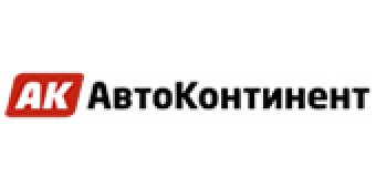 АК