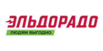 Эльдорадо
