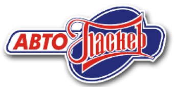 Паскер
